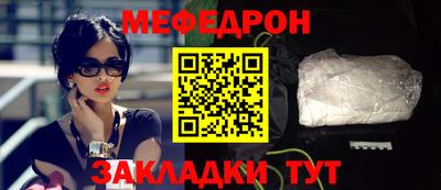 амф Бузулук