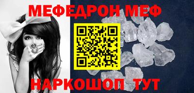 амф Бузулук