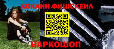 амф Бузулук