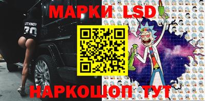 метамфетамин Бугуруслан