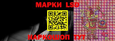 метамфетамин Бугуруслан