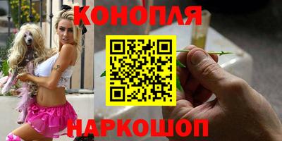 метамфетамин Бугуруслан