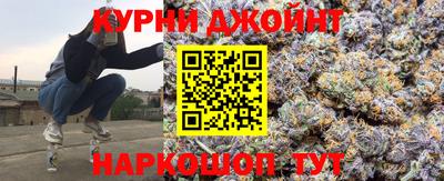 мефедрон VHQ Будённовск