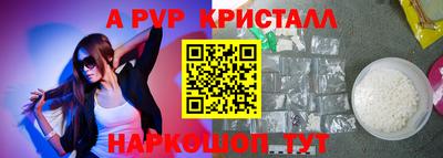 амф Бузулук