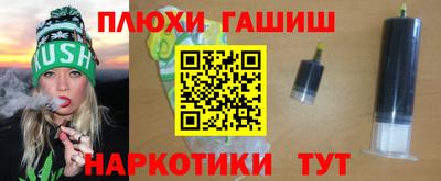 амф Бузулук