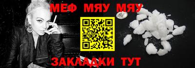 амф Бузулук